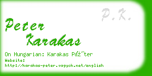 peter karakas business card